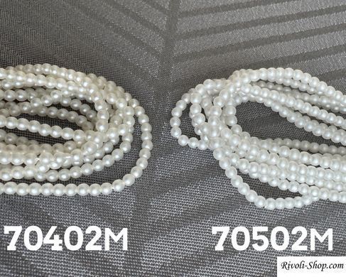 Жемчуг Preciosa, снежно белый матовый (70502М), 2 мм, 50 шт упаковка