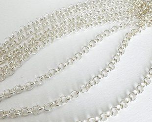 Цепочка Belcher, серебро 925 пробы, 2,3 мм звено, 10 см