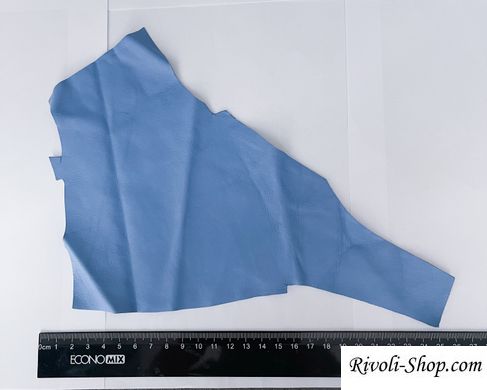 Кожа натуральная, голубая (Summer Blue), толщина 0.6-0.7 мм, размер 28*16 см